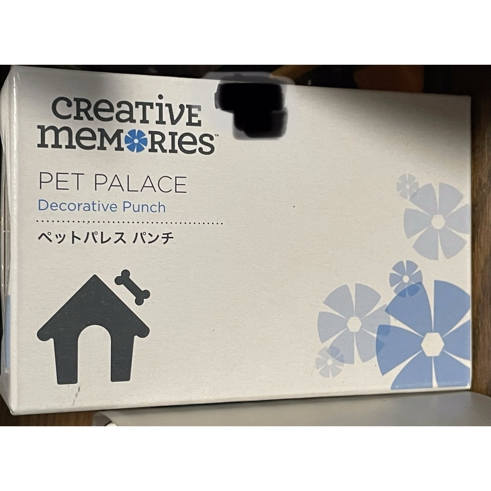 Creative Memories Dog House Bone Cat Pet Palace‎ Decorative Punch New